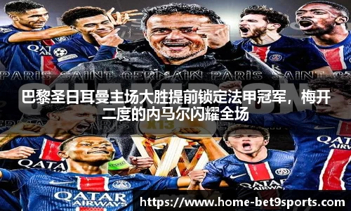 Bet9九州体育平台