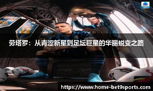 Bet9九州app
