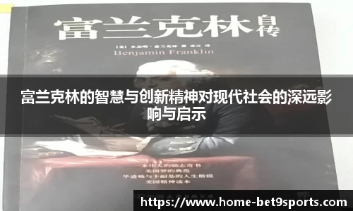 Bet9九州app